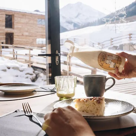 팜스테이 Les De Pierrot *